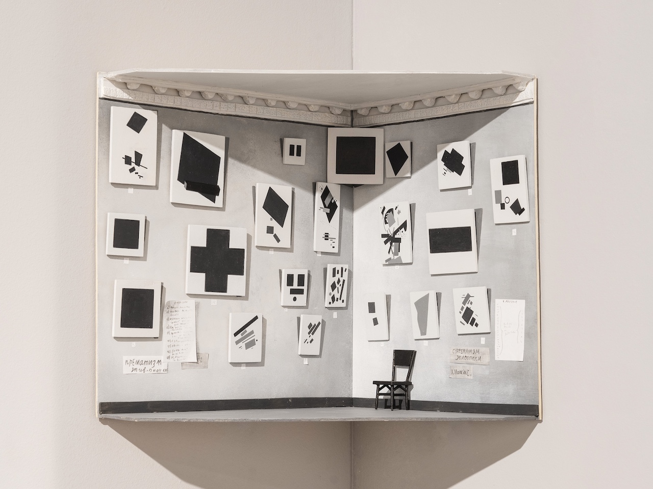 Las vacilaciones de Iván Candeo